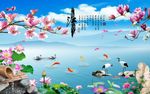 江南风景图