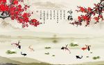梅花荷花图