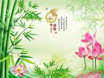 家和富贵风景图