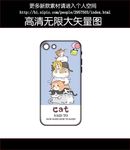 叠罗汉小猫咪手机壳