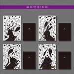 最新韩版清新可爱动物剪影本