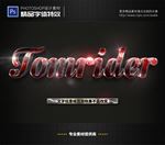 PS特效立体亚克力红云字体样式