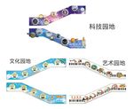楼梯文化装饰