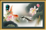 国画荷花