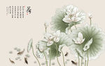 清新唯美中式荷花九鱼图背景墙