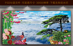 黄山迎客松
