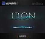 PS字体特效绿光金属样式