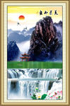 山水风景画