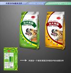 犬粮包装 平面展开分层文件
