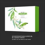 水墨中国风茶叶包装礼盒设计