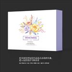 床上用品四件套包装盒设计
