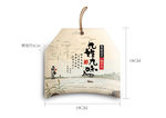乌饭团子 麻糍 土特包装平面