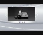 电话采访模板