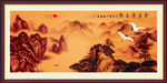 国画山水