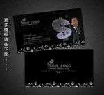 金融名片