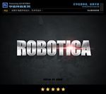 PS字体特效立体白钢样式