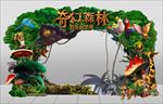 动物欢乐总动员门头美陈造型板