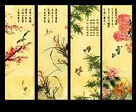 国画花鸟
