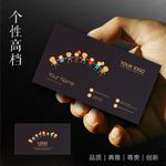 启蒙教育培训机构名片