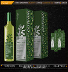 橄榄油精油菜籽油包装 平面图
