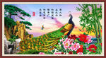 花开富贵