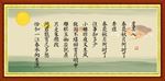 春花秋月何时了