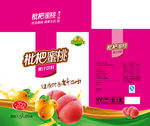 枇杷蜜桃果汁箱（平面图）