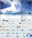 商务年中总结工作汇报PPT