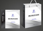 高档手提袋