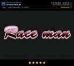 PSD字体渐变卡通特效样式
