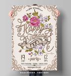 欧式生日庆典海报