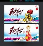 幸好有你 感恩
