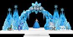 梦幻冰雪城堡唯美高档门头