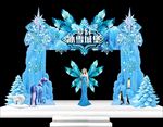 创意冰雪城堡蓝色冰山门头