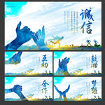 企业文化
