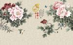 家和富贵牡丹花