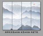 新中式山水画 水墨山水画 国画