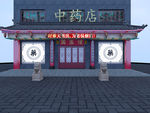 门头