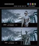 房地产
