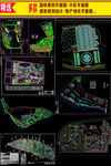 CAD地产规划设计平面图纸