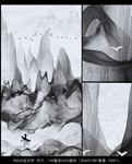 新中式烟雾水墨山水玄关装饰画