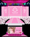 婚礼