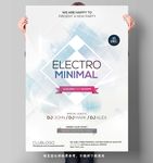 DJ音乐海报