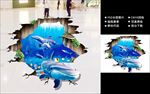 3D地贴