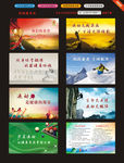 工商局文化