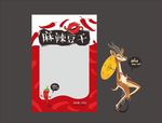 包装袋设计 豆制品食品