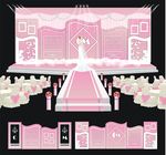 粉色婚礼