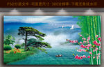 迎客松山水画