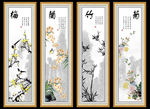 梅兰竹菊