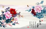 牡丹壁画